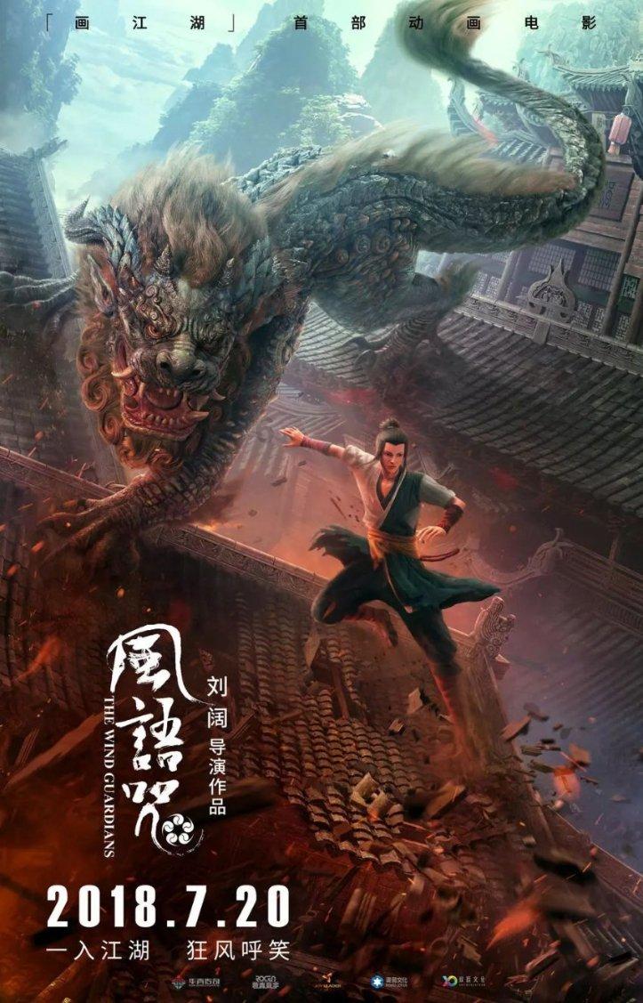 蓝领和白领有什么区别，找工作的方向是偏向什么？游戏画面