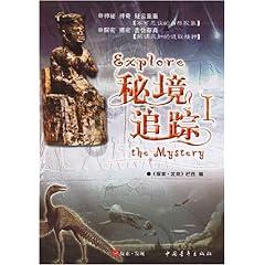 为什么大学生就业难游戏画面