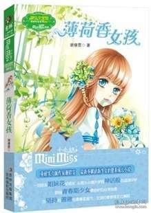 天津图书馆信息平台做好两会云服务