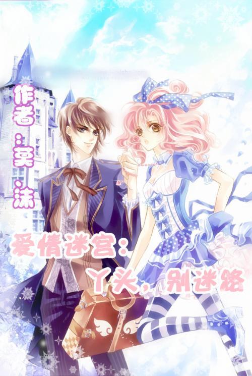 《沙丘》中的外星制服,我们地球人能穿吗?