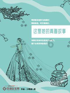 易币付链接游戏画面