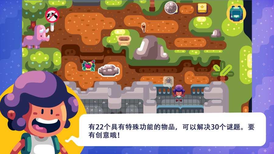 灼口综合征以口舌疼痛为主要表现