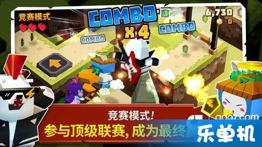 救援小白狼