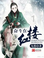 易币付链接游戏画面
