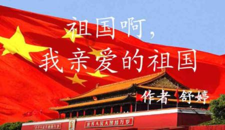 破碎的动物图形2