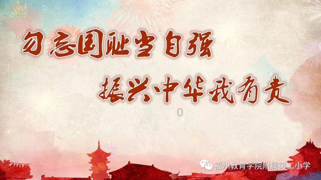 美式橄榄球大赛