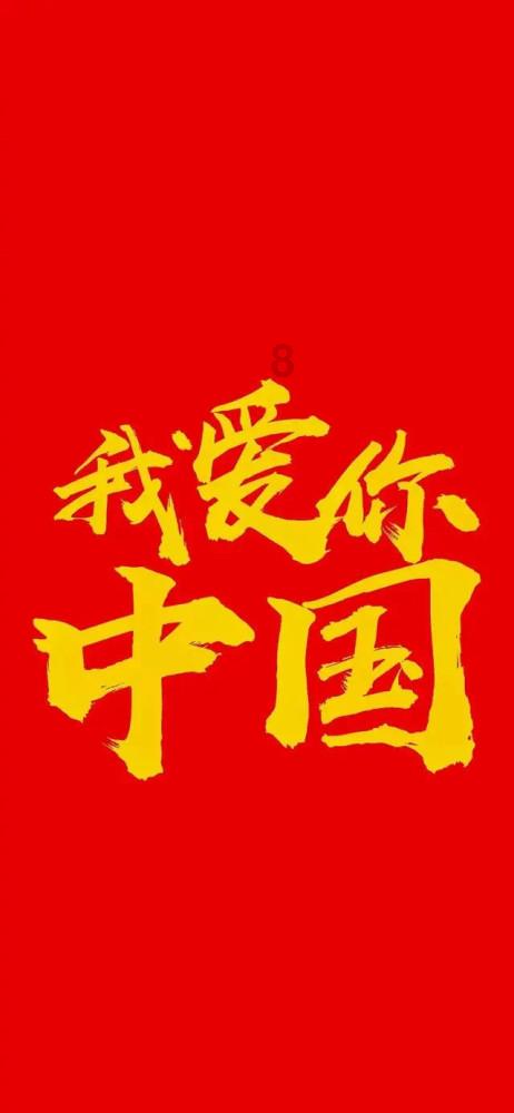 隧道逃生