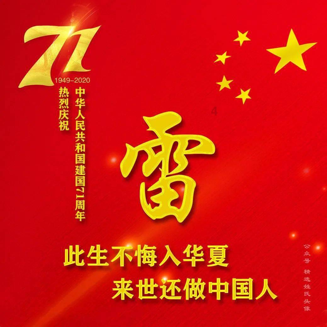 昇辉科技:预计2023年净利润亏损14.04亿至19.17亿