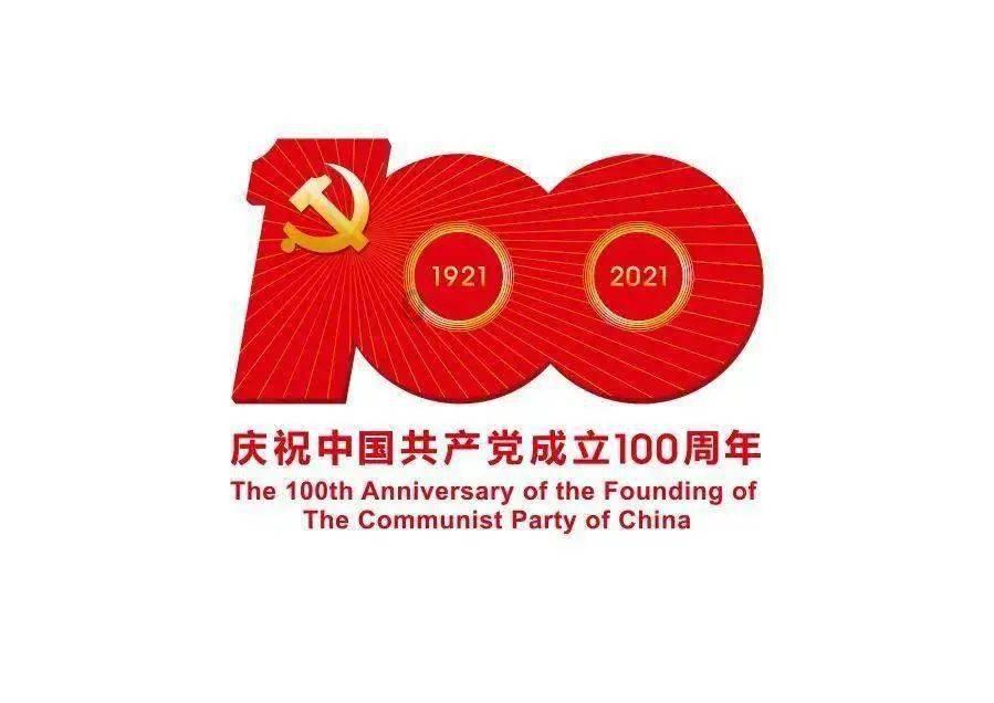 复古车循环赛