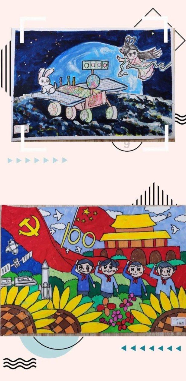 森迪公主立秋时装