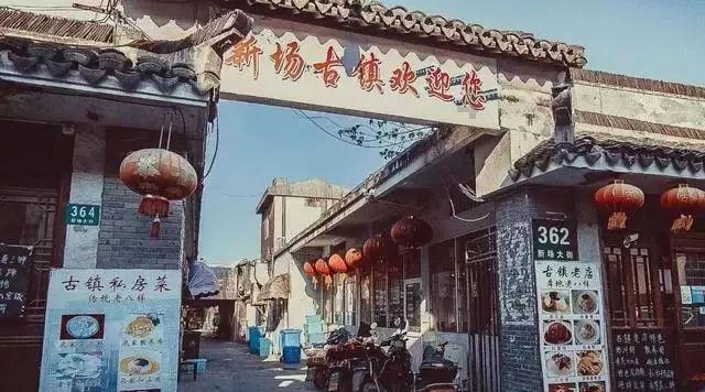 为什么大学生就业难游戏画面